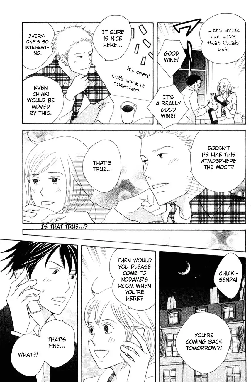 Nodame Cantabile Chapter 111 9